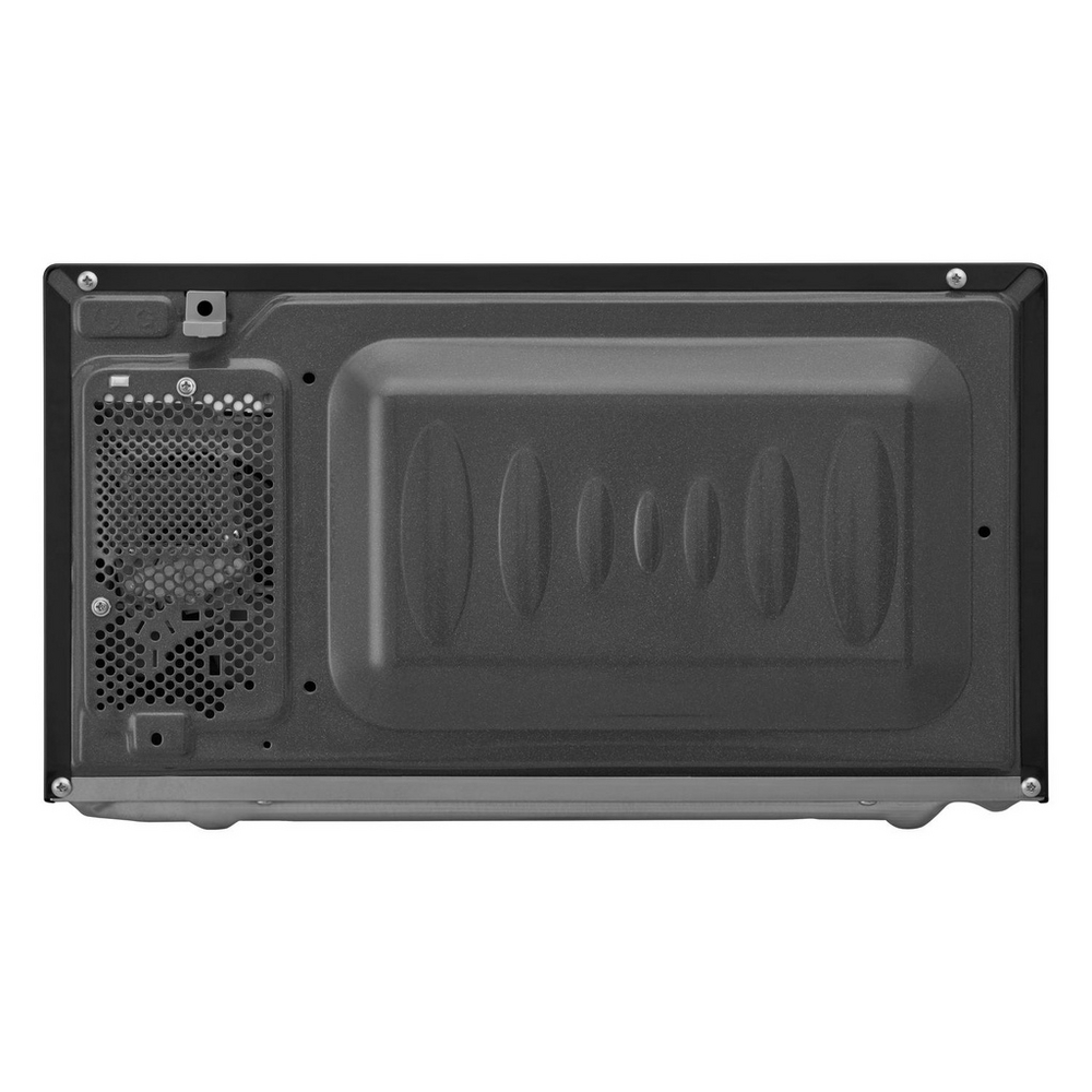 LG MS2042D 20L Compact Solo Microwave Oven Black – image 15 of 16