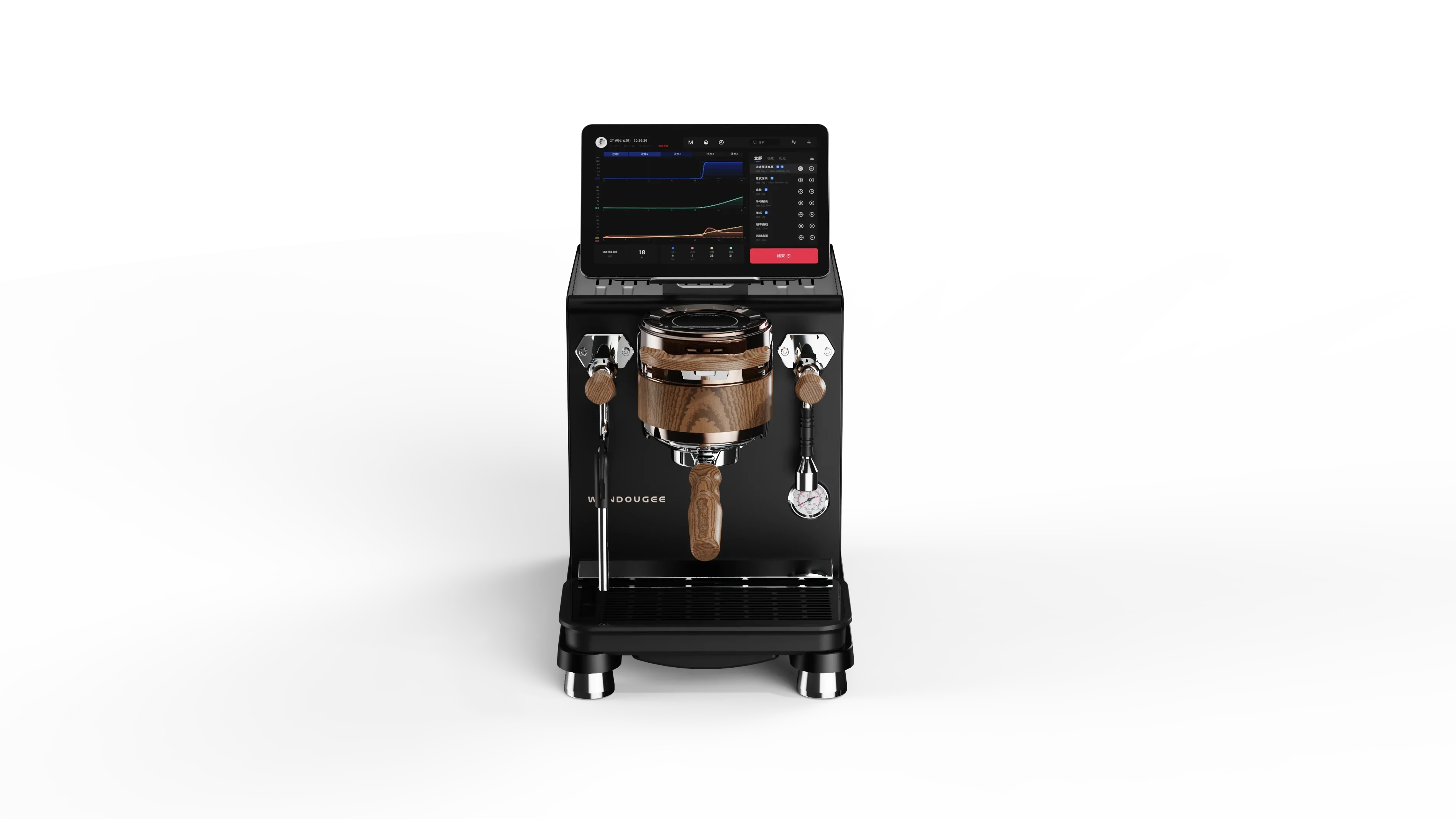 Wendougee Data S Espresso Machine – image 3 of 16